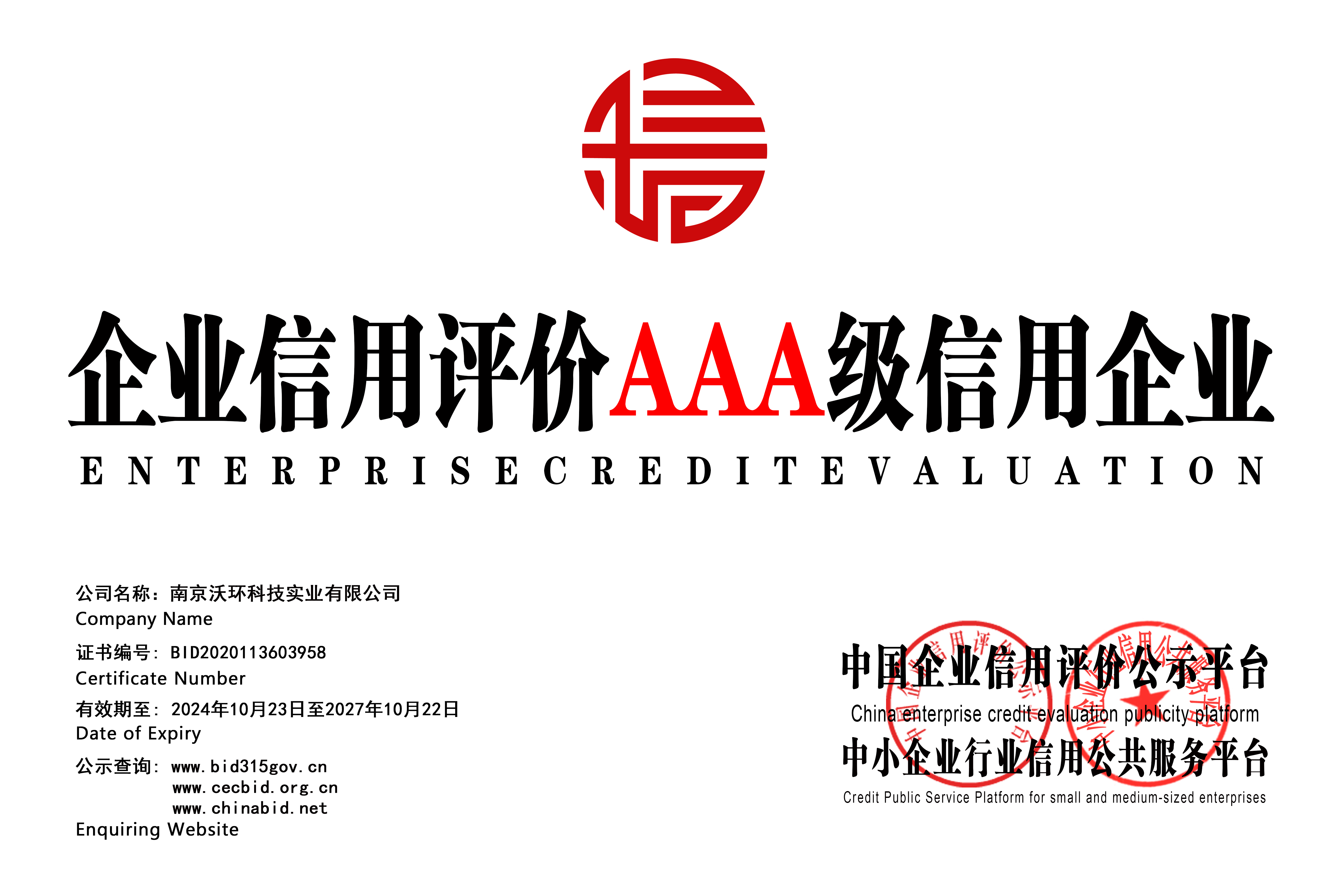 ��I(y��)�����u(p��ng)�r(ji��)AAA������I(y��)